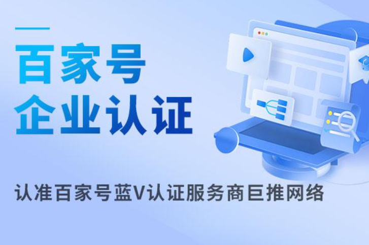 全国快3砍龙盘面示例